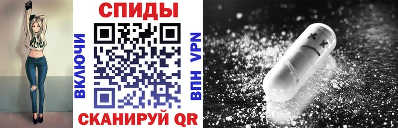 Купить где  Ветлуга  Amphetamine Розовый 