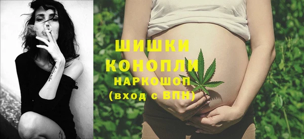 мескалин Богородск