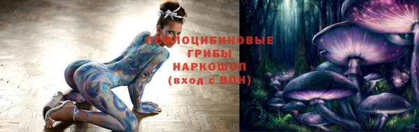 а пвп мука Богородицк