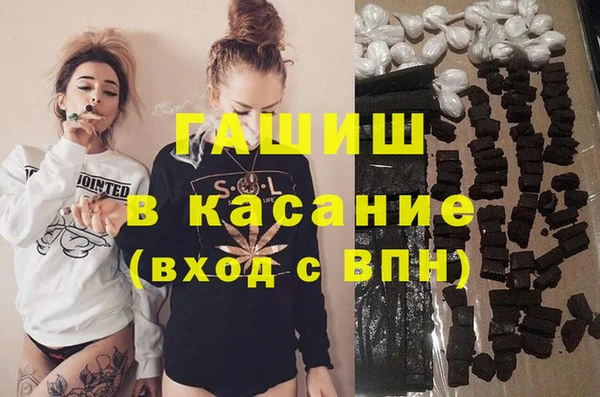 кокаин Богданович