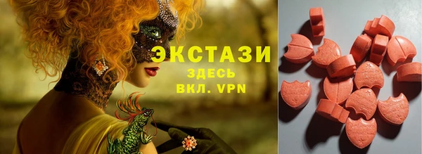 а пвп мука Богородицк