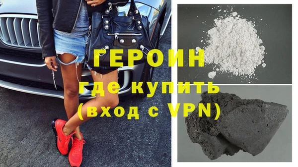 а пвп мука Богородицк