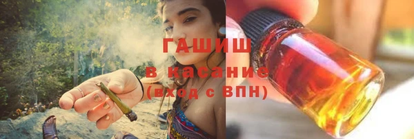кокаин Богданович