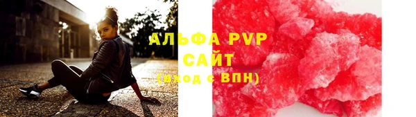 кокаин Богданович