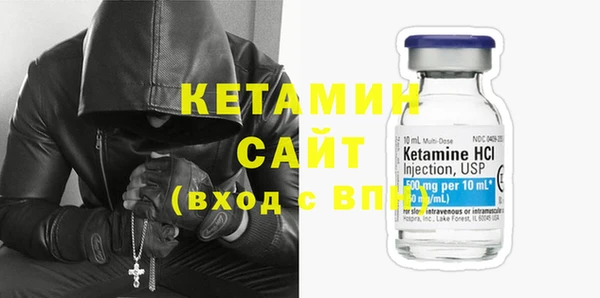 кокаин Богданович