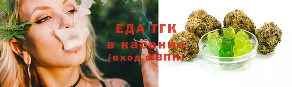 кокаин Богданович