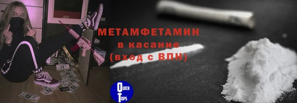 а пвп мука Богородицк
