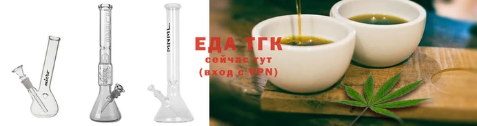 кокаин Богданович