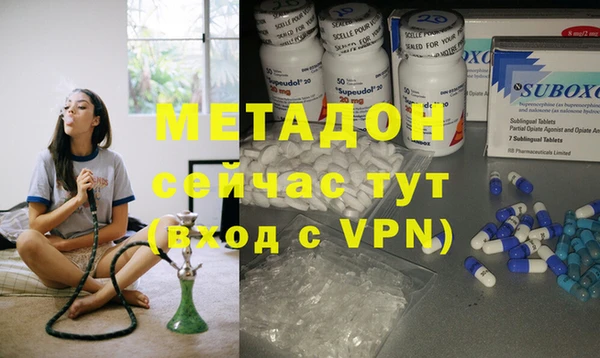 а пвп мука Богородицк