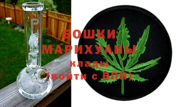 а пвп мука Богородицк