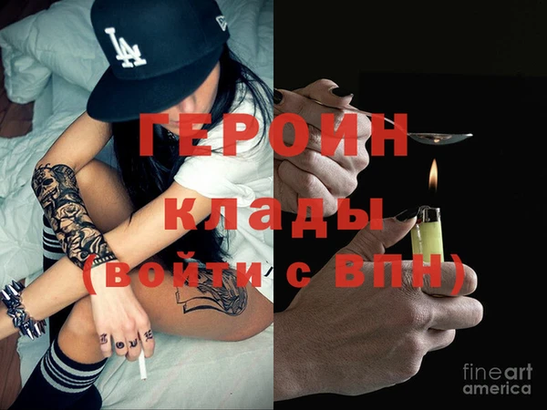 а пвп мука Богородицк