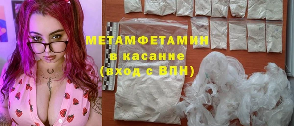 а пвп мука Богородицк