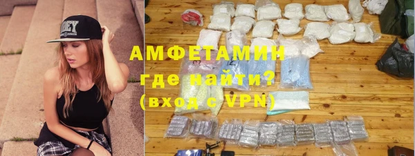 кокаин Богданович