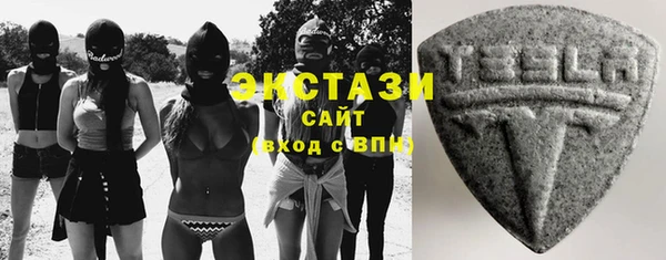 мескалин Богородск