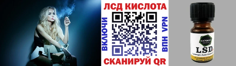 Купить закладки  Ветлуга  Марки 25I-NBOMe 1,8мг 