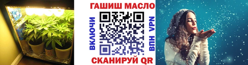 Купить  Ветлуга  Дистиллят ТГК THC oil 